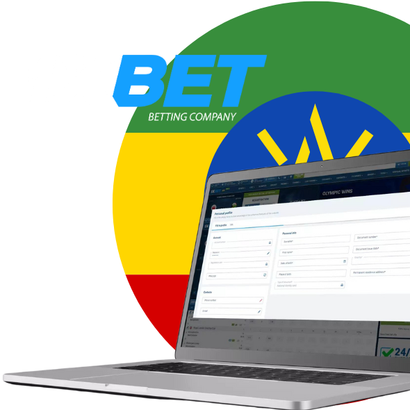 Mobile Bonuses and Promotions on 1xBet APP in Ethiopia