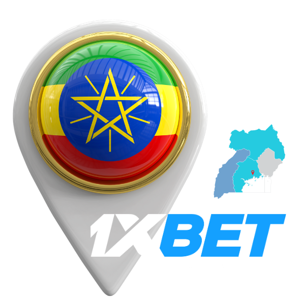 Deposit Promotions at 1xBet Ethiopia