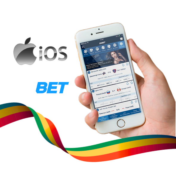 The process of downloading the 1xBet APP app for iOS in Ethiopia