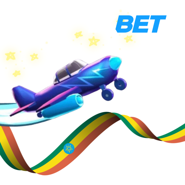 Aviatrix is another exciting instant game that players can find in the 1xBet app Ethiopia