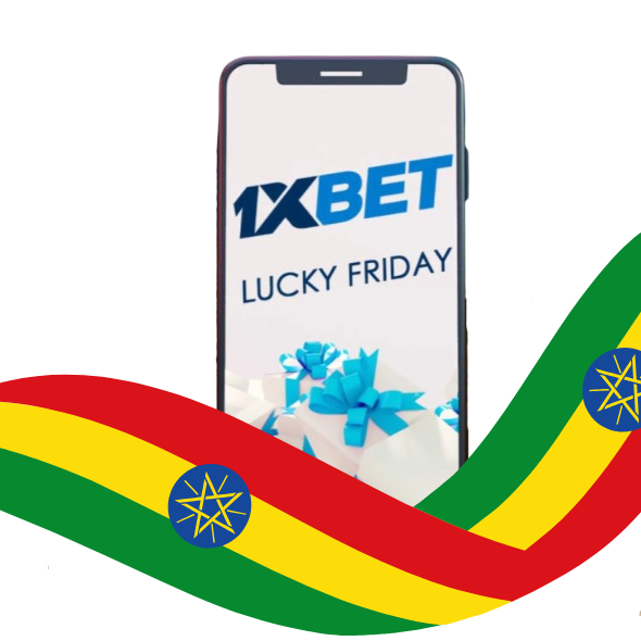 How To Get And Use Bonuses in the 1xBet Ethiopia APP