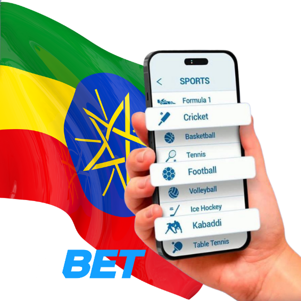 Promotions for Sports Events and Leagues in the 1xBet Ethiopia application