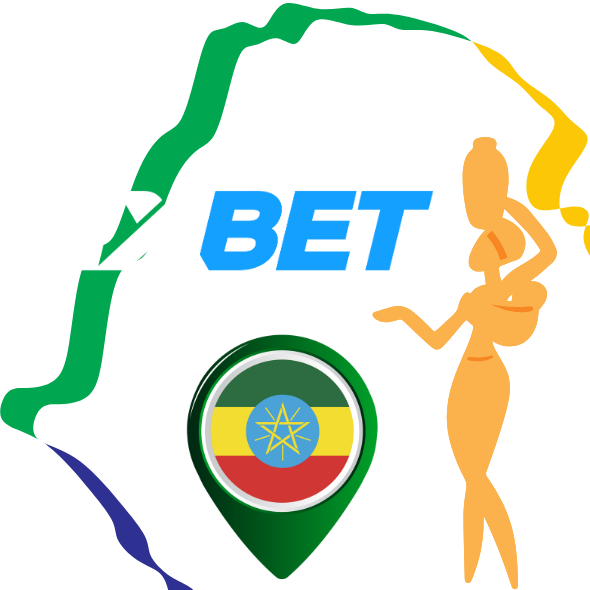 መለያዎን 1xBet ኢትዮጵያ እንዴት መክፈት እንደሚቻል